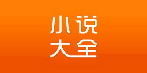 菲律宾怎么办理电子签证(电子签证最新流程)